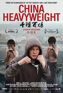China Heavyweight