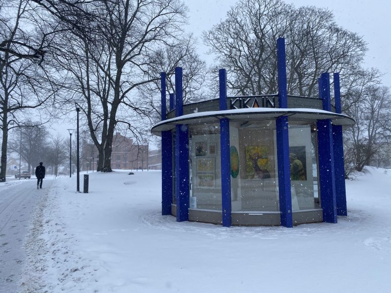 Utställningslokalen Kikain.