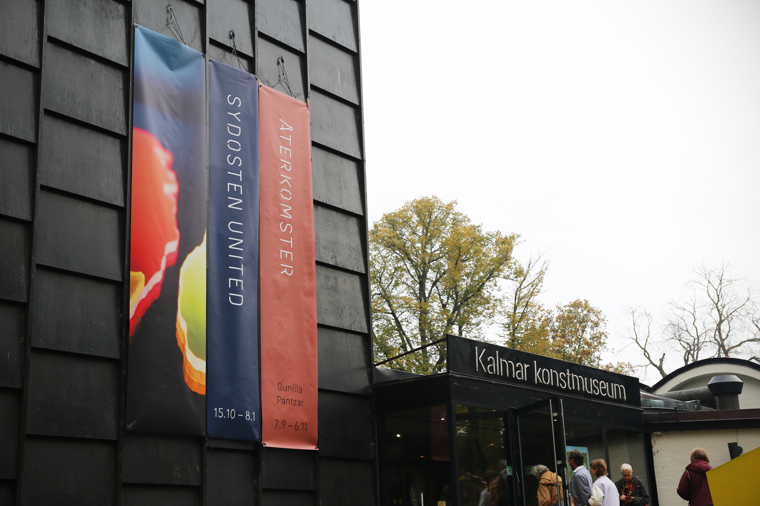 Ingången till Kalmar Konstmuseum