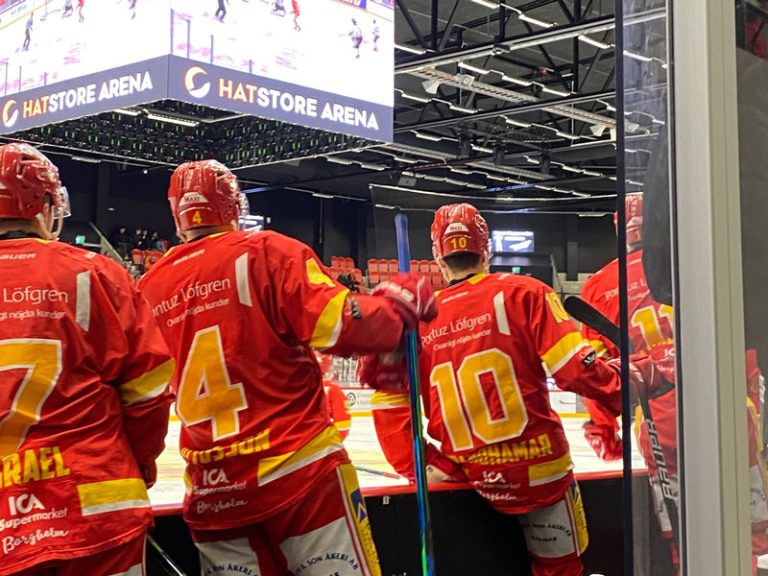 Båset på en hockeymatch